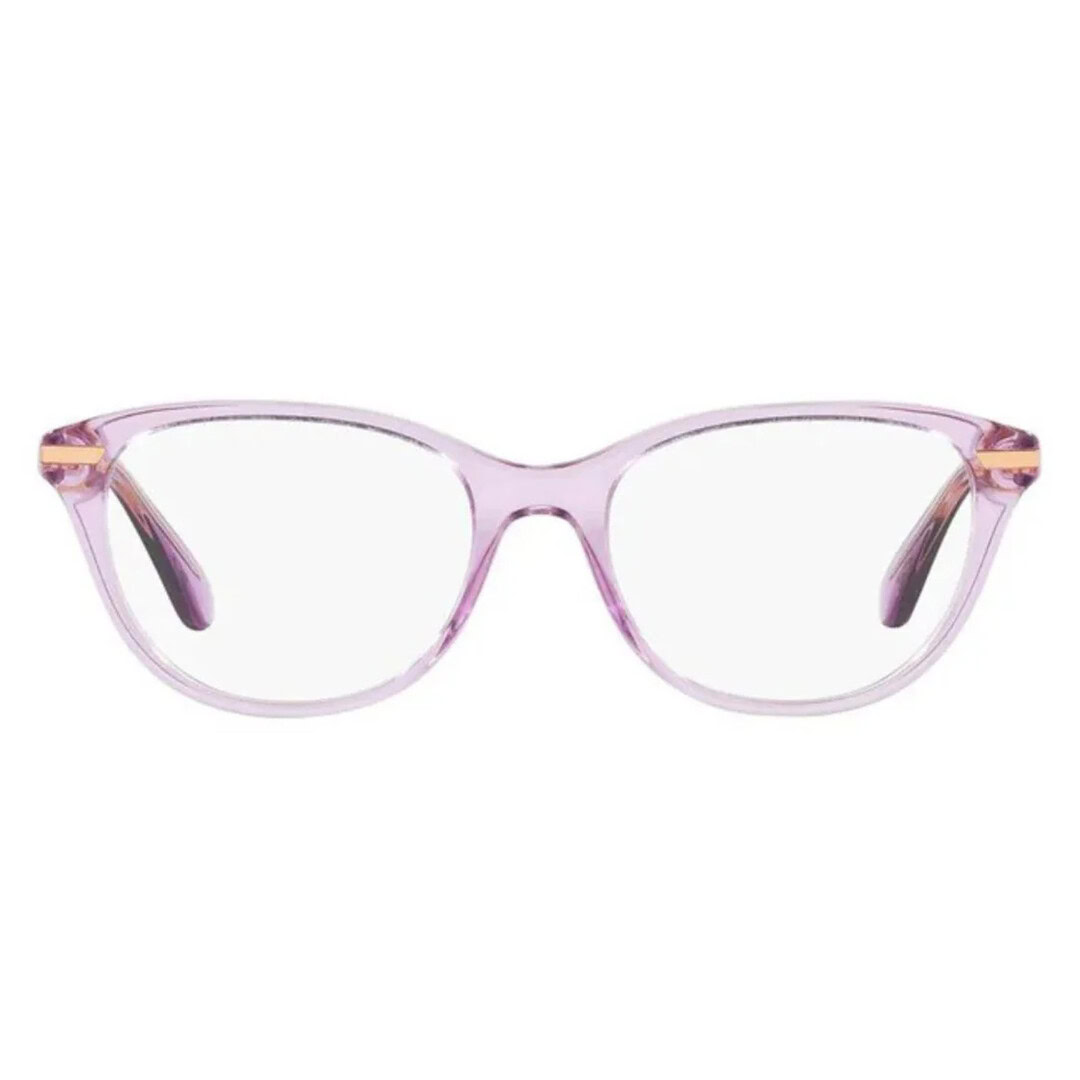 Lunettes de vue Vogue VO5497 2922